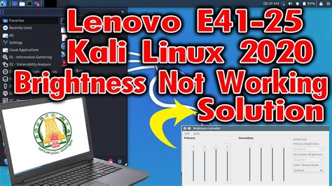 04 LTS on my <strong>Lenovo</strong> Ideapad Flex 5 (14ARE05) laptop. . Ubuntu lenovo brightness not working